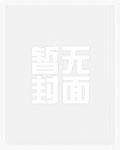 心之所向